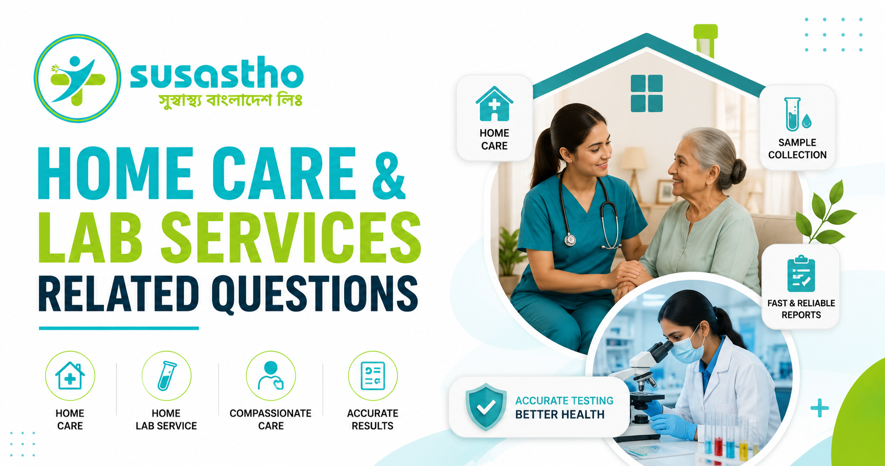Home Care FAQ